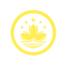 澳門業務